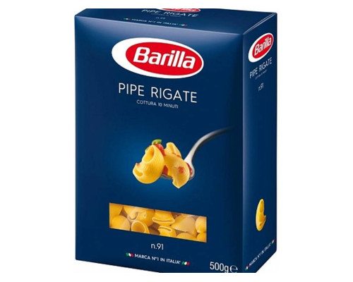 Макароны Barilla Пипе Ригате 450гр