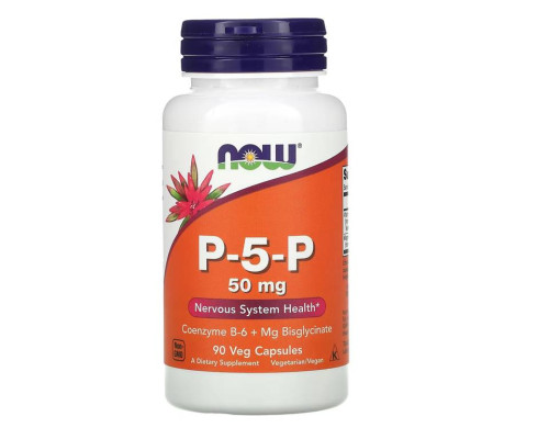 P-5-P (NOW (США)) 50mg /90 V-капс