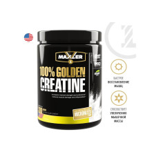 Creatine (Maxler (США)) 150гр (can) 100% Golden Micronized