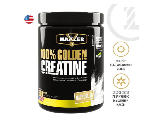 Creatine (Maxler (США)) 150гр (can) 100% Golden Micronized