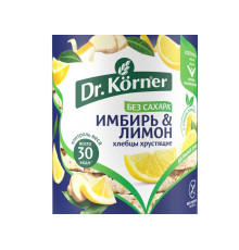 Хлебцы 'Dr.Korner' 90гр 'Имбирь И Лимон' Без Глютена