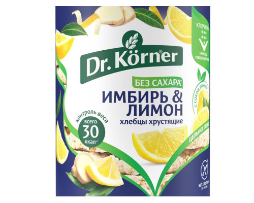 Хлебцы 'Dr.Korner' 90гр 'Имбирь И Лимон' Без Глютена