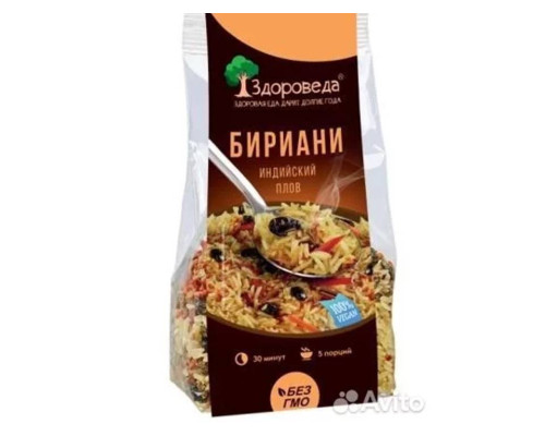 Рис Бириани, 250гр (Здороведа (Россия))/Бириани күріші, 250 г («Здороведа» (Ресей))