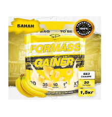 FOR MASS GAINER 1500гр Банан