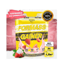 FOR MASS GAINER - 1500 гр, вкус - Клубника