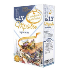 Чайный напиток 'О самом главном' №17 мужские травы 30ф/п*2г 1/42