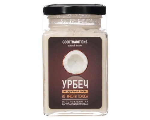Урбеч (Добрые традиций (Россия)) 260гр из кокоса Урбеч (Добрые традиций (Россия)) 260гр из кокоса