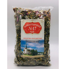 Фиточай Монастырский 100гр № 17 Сердечно-сосудистый