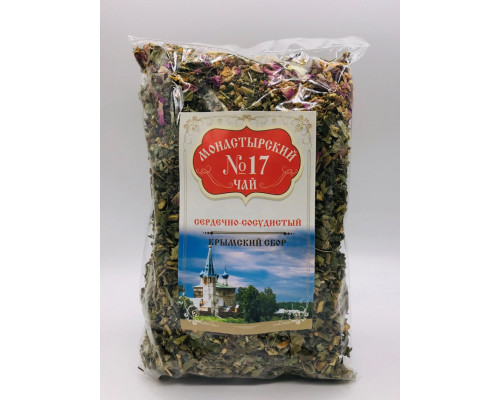 Фиточай Монастырский 100гр № 17 Сердечно-сосудистый