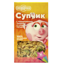 Супчик СМЕШАРИКИ 160гр с макарошками тыквой и сладким перцем