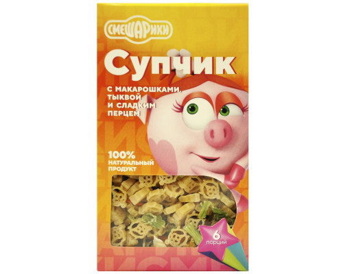 Супчик СМЕШАРИКИ 160гр с макарошками тыквой и сладким перцем