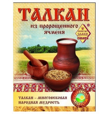 Талкан СибТар 500гр ячменный 1/16