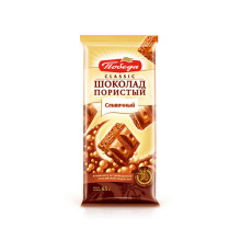 Шоколад Рахат На здоровье 20гр