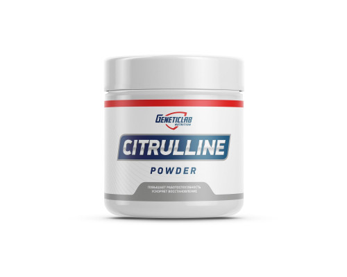 Citrulline powder 300гр