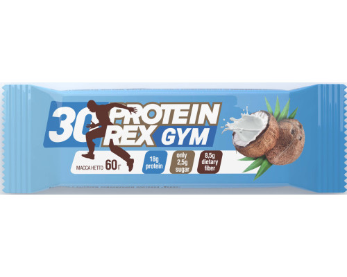 Батончик (PROTEIN REX (Россия)) 60гр GYM Кокос Без Сахара Протеина-30%(15)