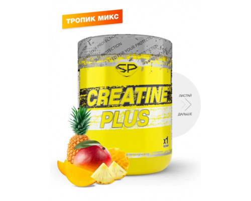 Creatine PLUS 300гр Тропик Микс