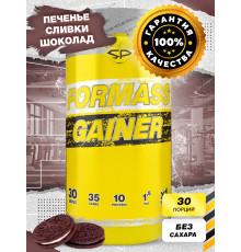 FOR MASS GAINER 1500гр Печенье-Сливки-Шоколад