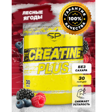 Creatine PLUS 300гр Лесные ягоды