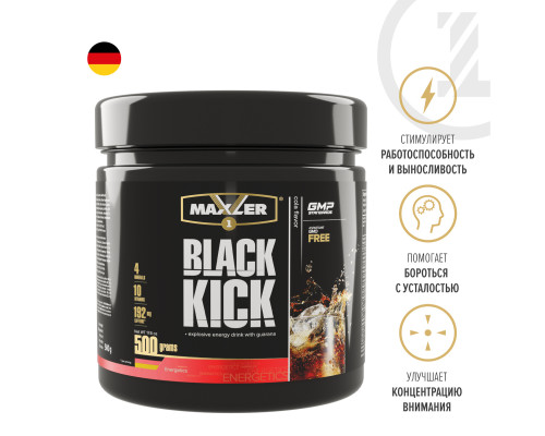 Black Kick (Maxler (США)) 500гр Кола (can)