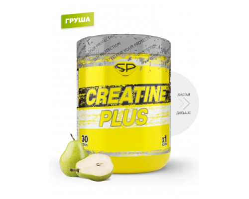 Creatine PLUS 300гр Груша