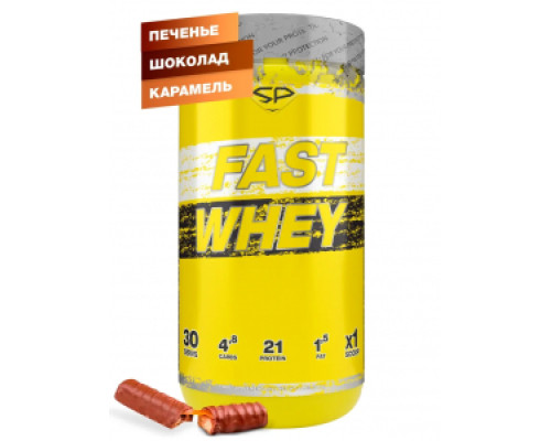 FAST WHEY PROTEIN 900гр Печенье-Шоколад-Карамель (Твикс)