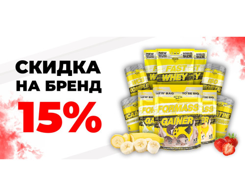 FOR MASS GAINER 1500гр Печенье-Карамель-Шоколад