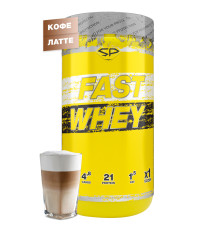 FAST WHEY PROTEIN 900гр Кофе Латте