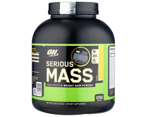 Mass Serious (ON (США)) 2270гр ваниль