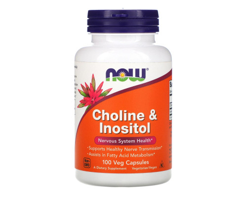 Choline and Inositol (NOW (США) 250/250mg,100 капс.