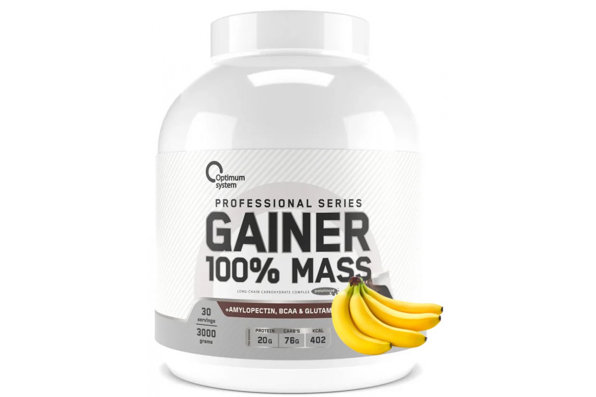 2 100 ma. Optimum System Mass Gainer 3000g. Optimum System. Mass 100.